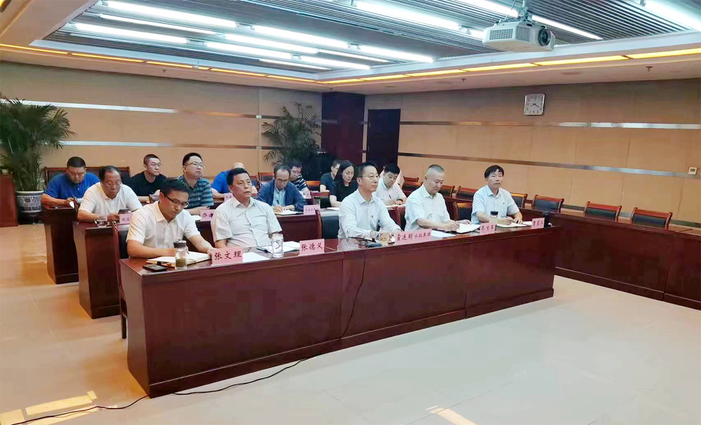 以雨为令 闻汛而动—开云官方版网站登录入口从严从快部署应对“杜苏芮”暴雨洪水防御工作