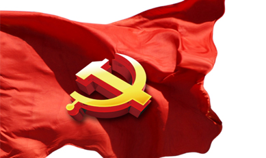 市委第25巡回指导组到开云官方版网站登录入口开展主题教育谈话