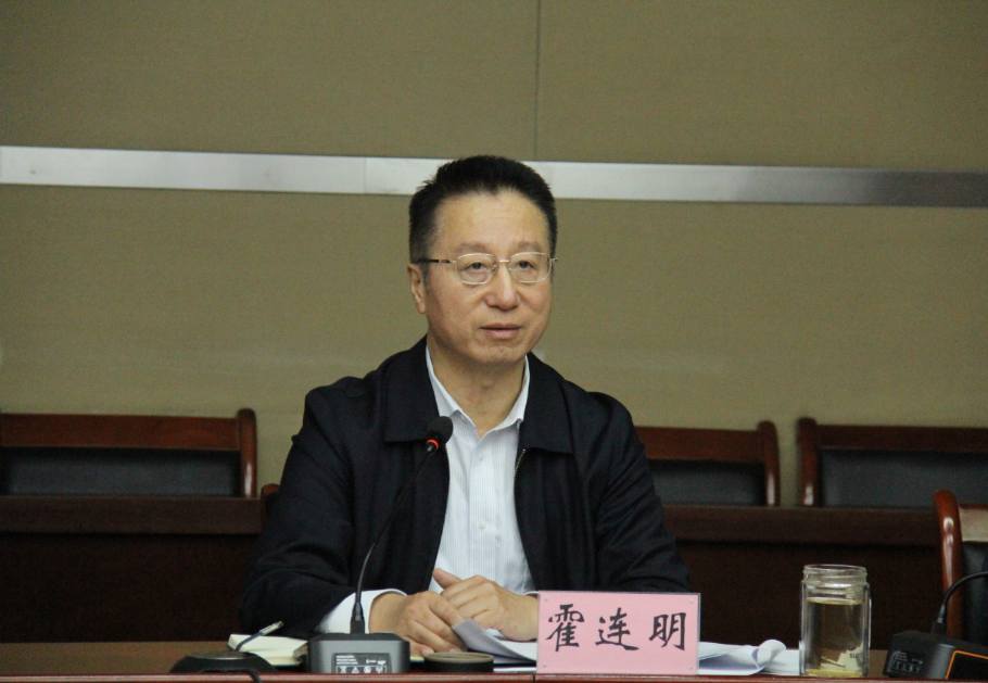 开云官方版网站登录入口召开 <br/>“十四五”发展规划及2024年工作务虚会