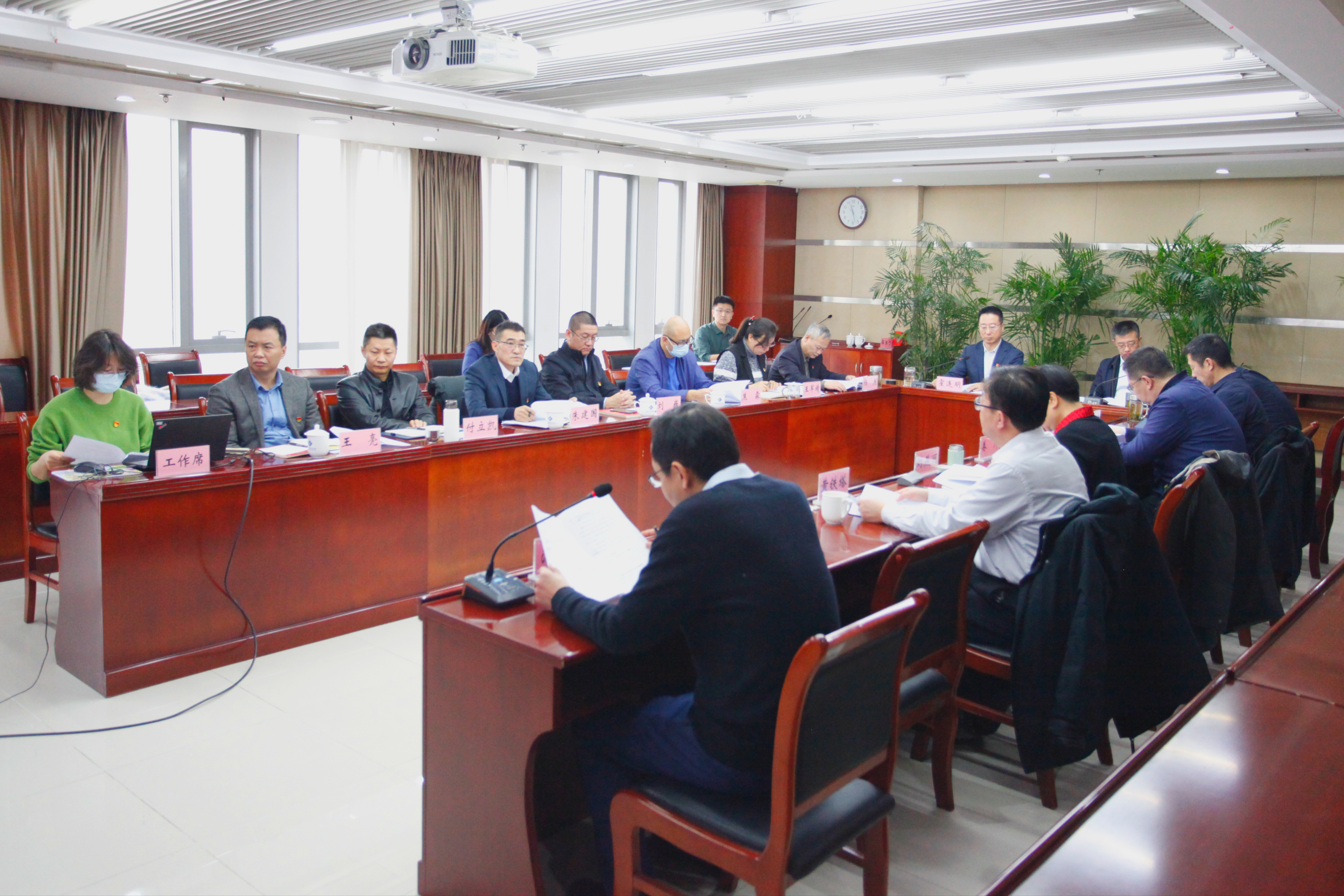 开云官方版网站登录入口党委召开<br>2023年度党组织书记抓基层党建<br>现场述职评议会