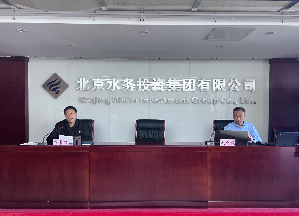 开云官方版网站登录入口<br/>召开2024年度网络安全工作专题培训会