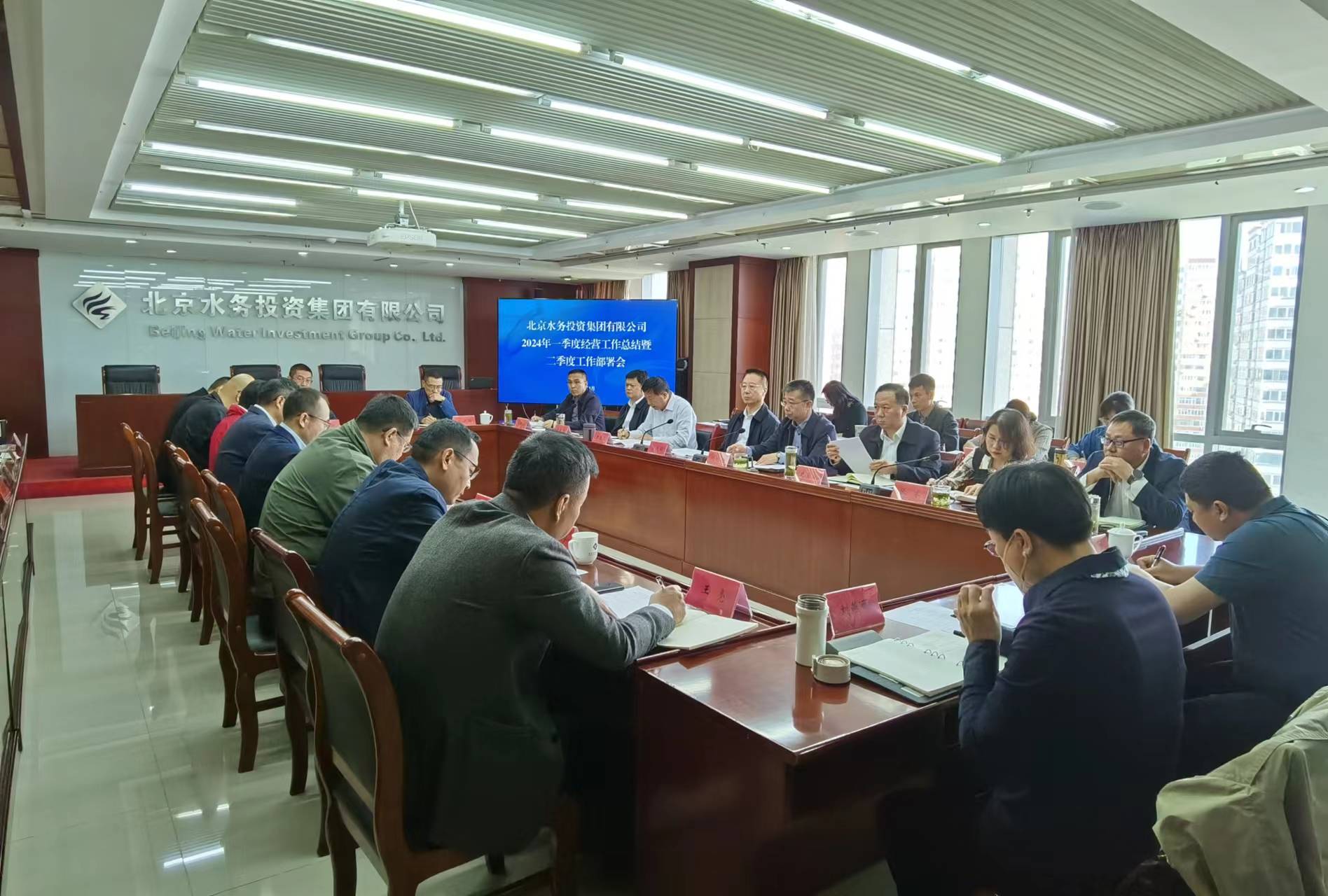 开云官方版网站登录入口召开一季度经营工作总结暨二季度工作部署会