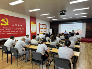 开云官方版网站登录入口党委第六轮巡察第一巡察组进驻北京京源水务有限公司