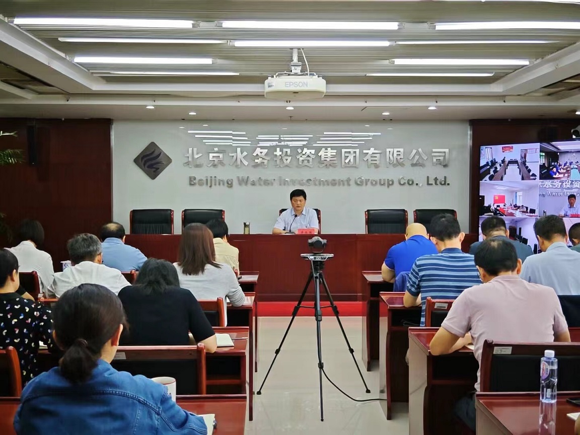 开云官方版网站登录入口纪委召开廉洁工程建设暨节前集体廉政谈话会议