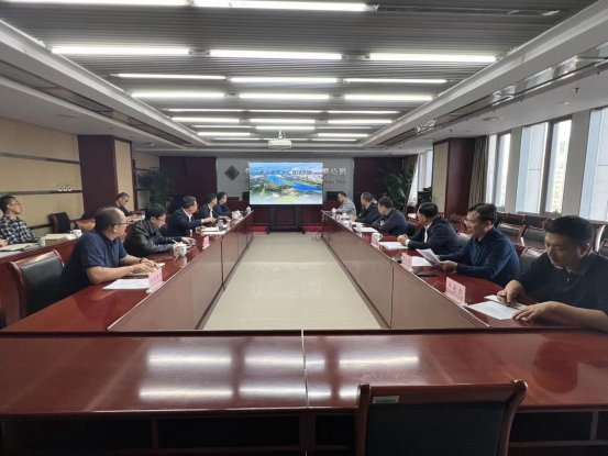 开云官方版网站登录入口组织召开北三县供水工程<br/>北京段项目推进研讨会